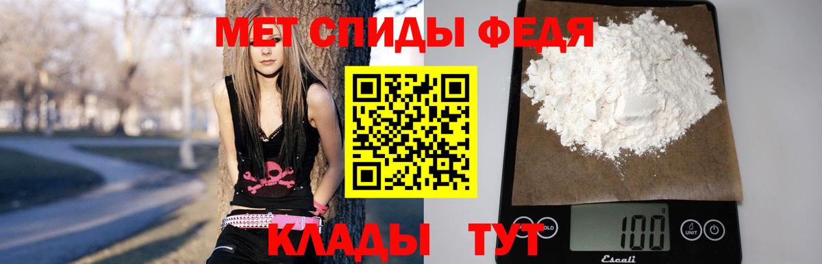 Амфетамин  Amphetamine Premium  Вход с VPN  Малоярославец 