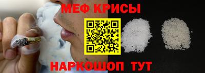 винт Гусев