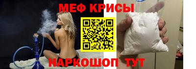 синтетический гашиш Гусь-Хрустальный