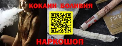 винт Гусев