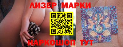 винт Гусев