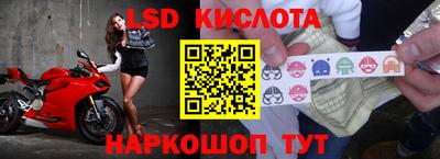 мет Рузаевка