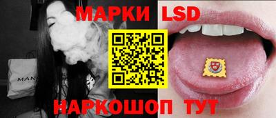 спайс Гусиноозёрск