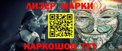 винт Гусев