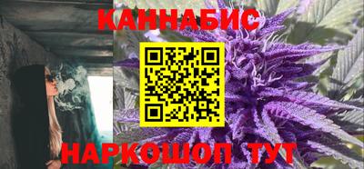 винт Гусев