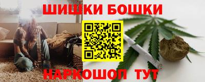 винт Гусев