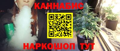 винт Гусев