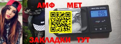 винт Гусев