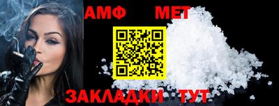 синтетический гашиш Гусь-Хрустальный