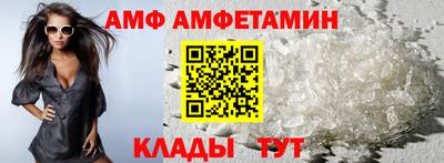 синтетический гашиш Гусь-Хрустальный