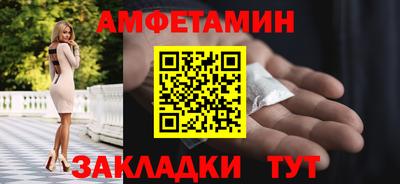 винт Гусев
