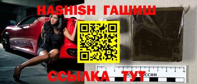 винт Гусев