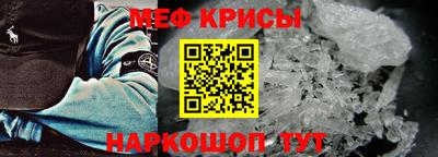 винт Гусев