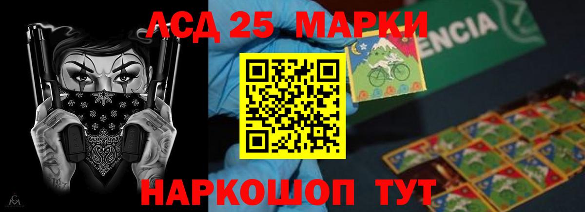 Лсд 25 экстази ecstasy  LSD-25 экстази ecstasy  Малоярославец  Вход с VPN 
